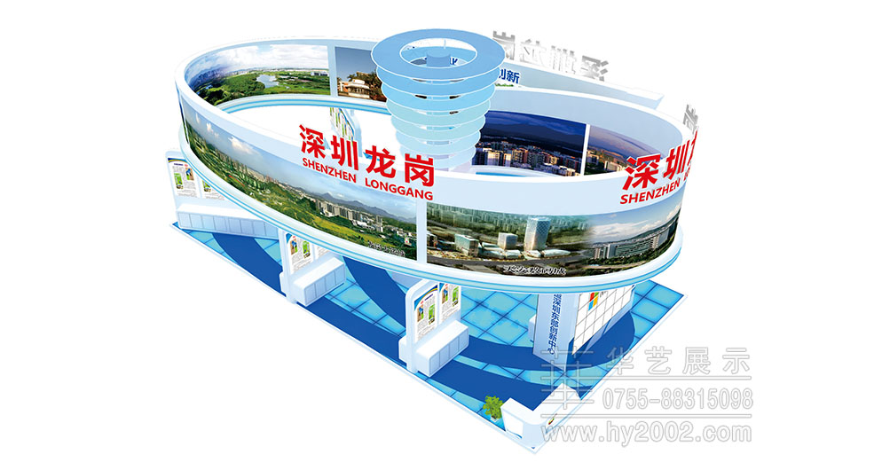 展臺設(shè)計(jì)效果圖,高交會會展設(shè)計(jì)效果圖
