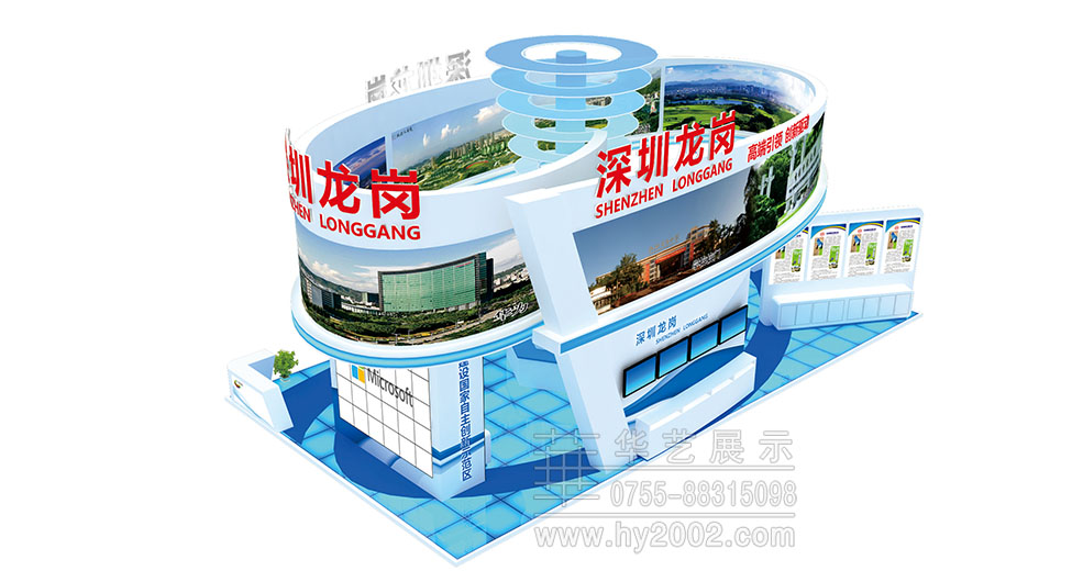 展臺設(shè)計(jì)效果圖,高交會會展設(shè)計(jì)效果圖
