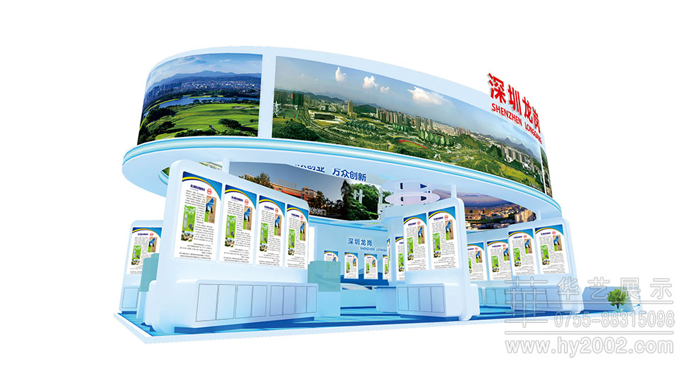 展臺設(shè)計(jì)效果圖,高交會會展設(shè)計(jì)效果圖