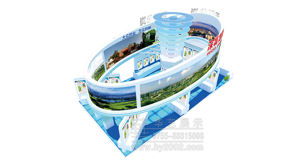 展臺設(shè)計(jì)效果圖,高交會會展設(shè)計(jì)效果圖