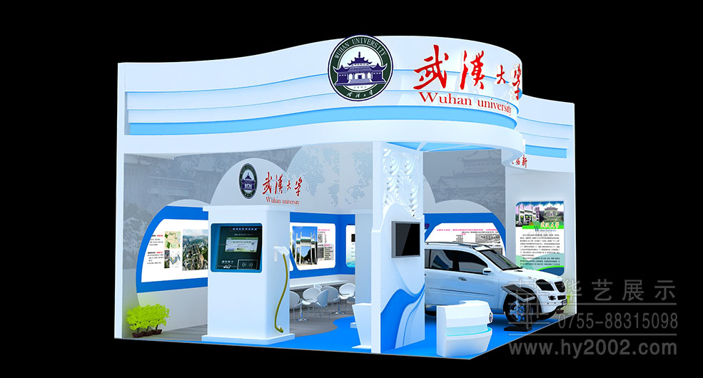 展臺設(shè)計效果圖,高交會會展設(shè)計效果圖