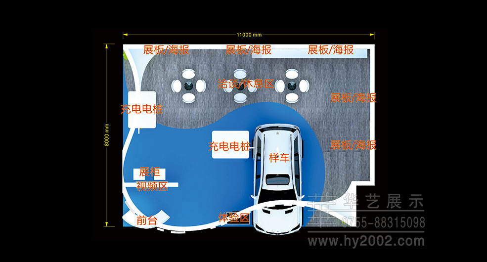 展臺設(shè)計平面圖,高交會會展設(shè)計平面圖