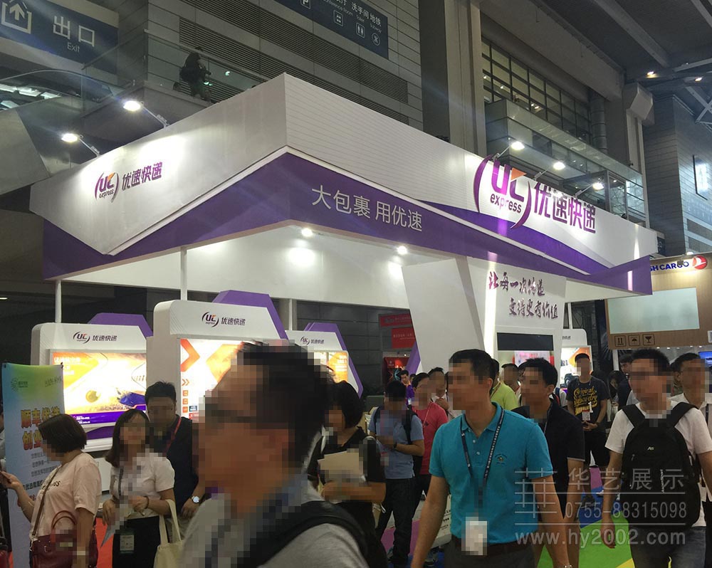 展臺設(shè)計實景圖,展臺設(shè)計