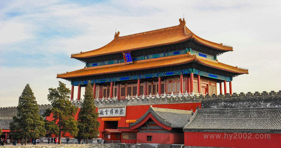 故宮博物院 故宮博物院,博物館設計,博物院設計