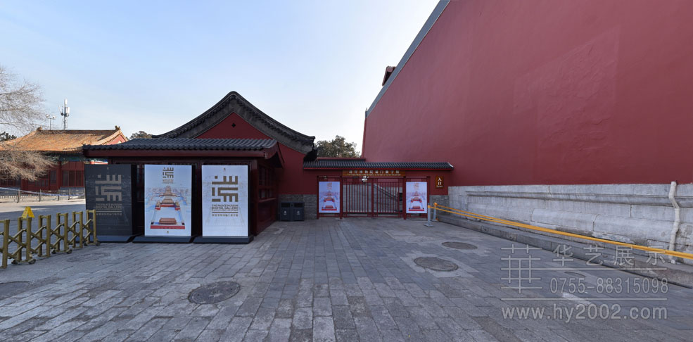 數(shù)字展館 數(shù)字展館,博物館設計,數(shù)字展館設計