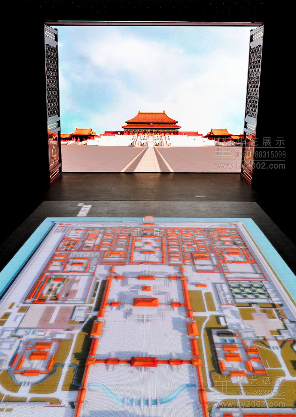 數(shù)字展館 數(shù)字展館,博物館設計,數(shù)字展館設計