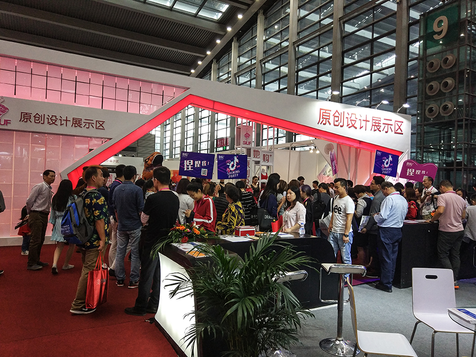中國(深圳)國際品牌內衣展覽會 中國(深圳)國際品牌內衣展覽會