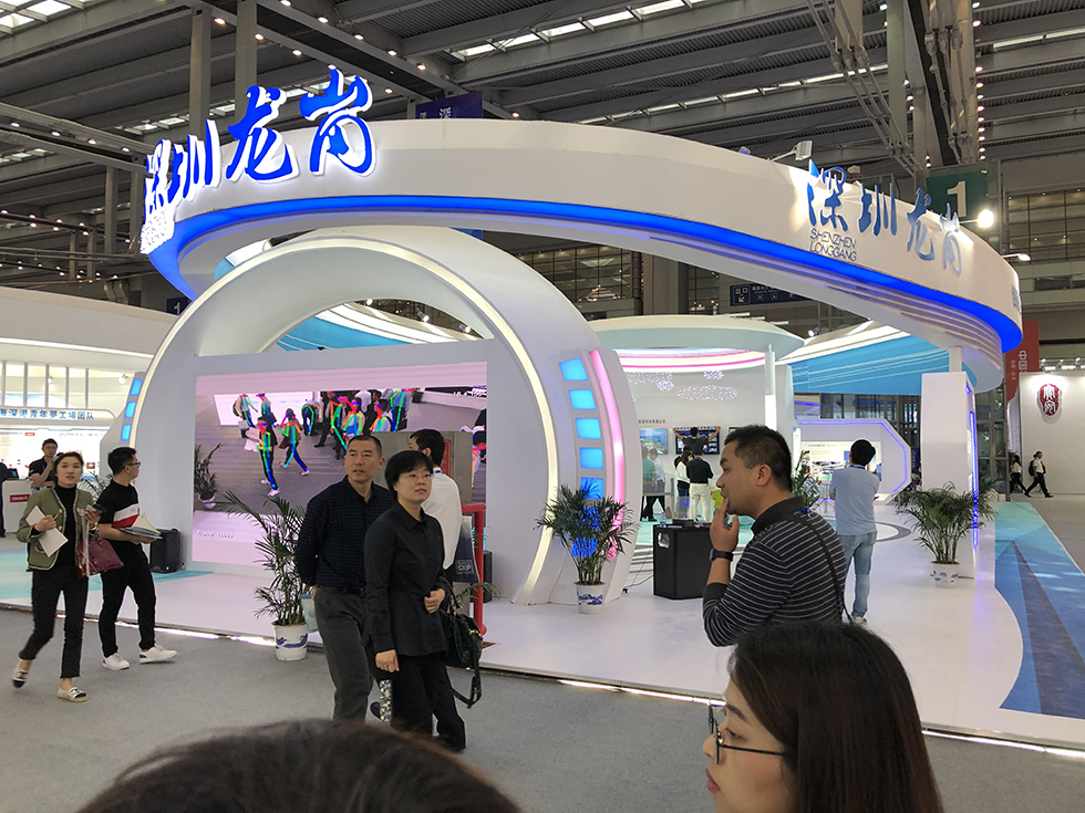 中國國際人才交流大會 中國國際人才交流大會