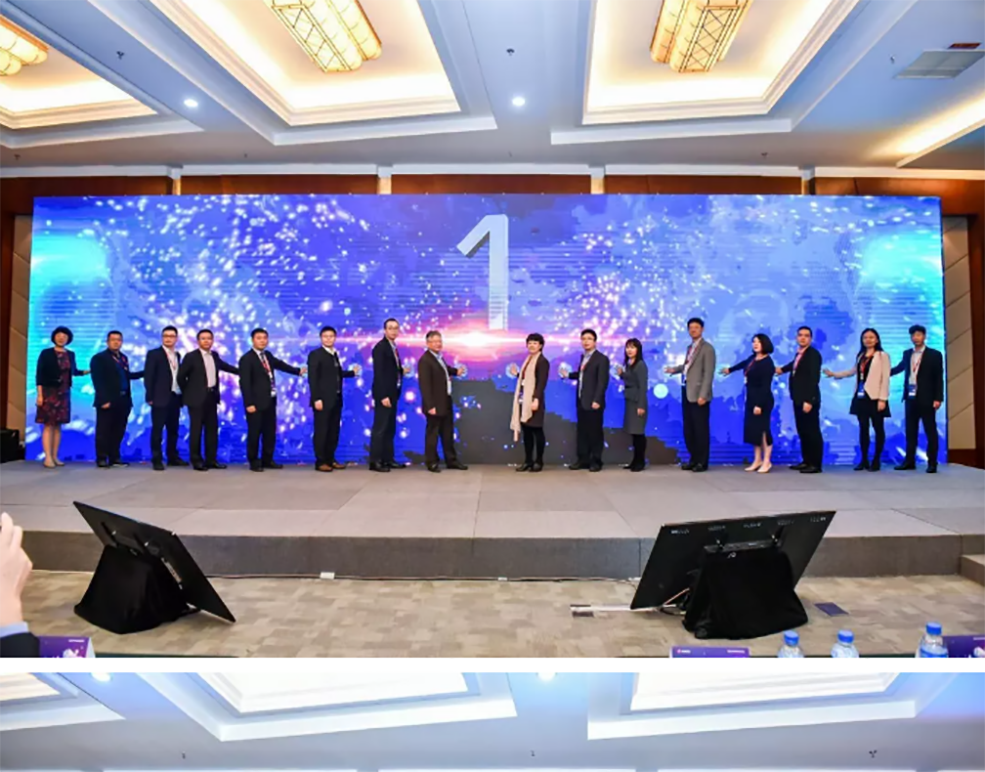 2020華為生態(tài)大會(huì) 2020華為生態(tài)大會(huì)