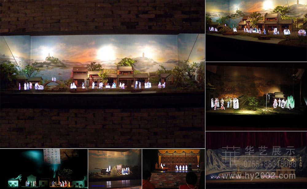 展館小場景情景再現(xiàn) 舞臺幻像投影,舞臺幻影成像,展館小場景情景再現(xiàn)
