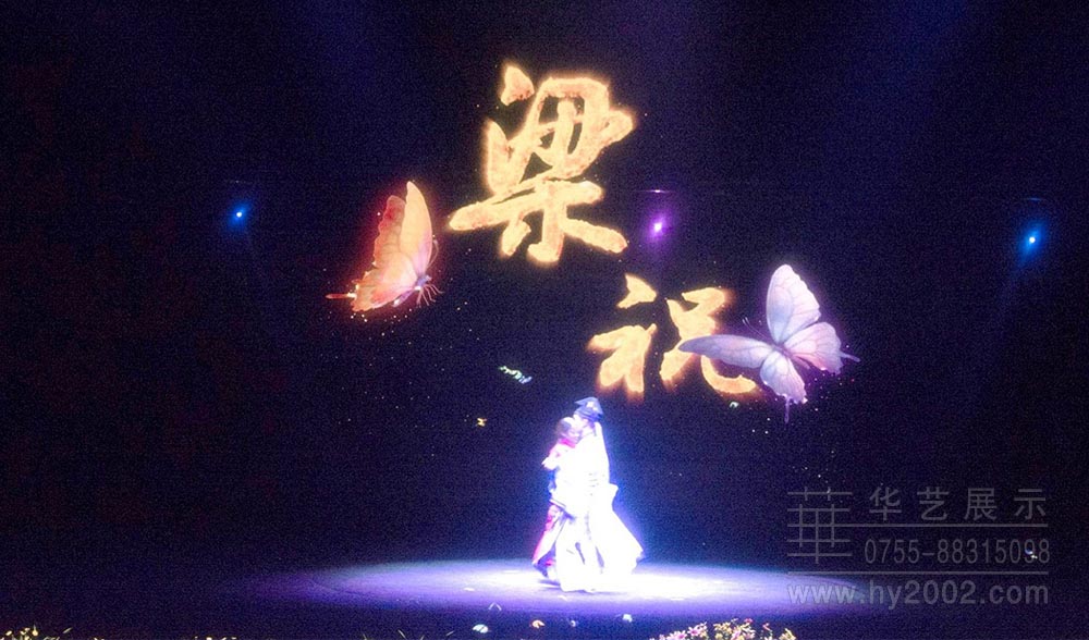 舞臺效果 舞臺幻像投影,舞臺幻影成像,場景再現(xiàn)